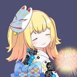 Tsumume-kouki-shousho #02424
