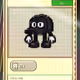 2684