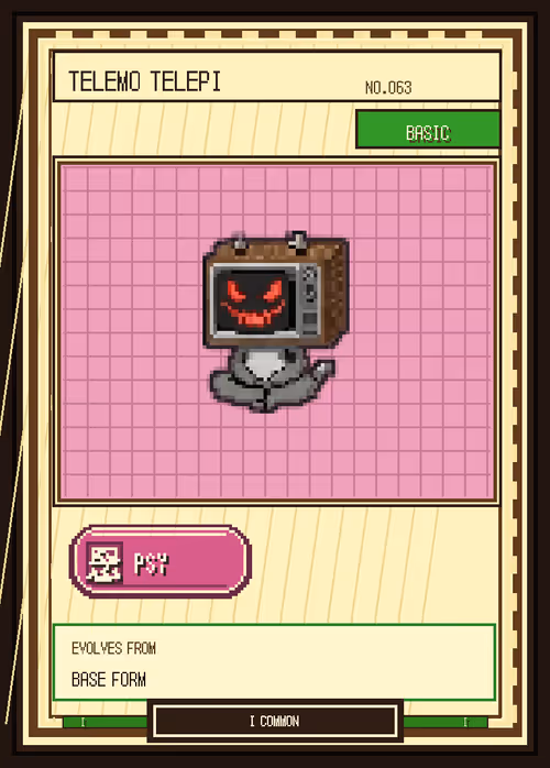 Item #709 Media