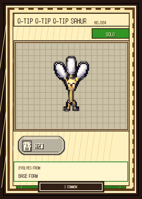 Item #696 Media