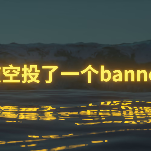 MIND POLICE #28 “预知未来”