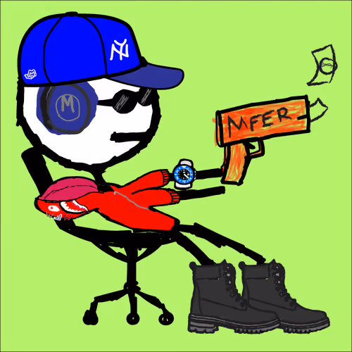 hypemfer #2200
