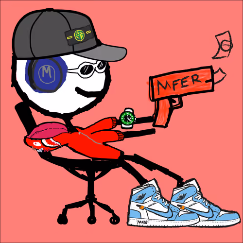 hypemfer #2214