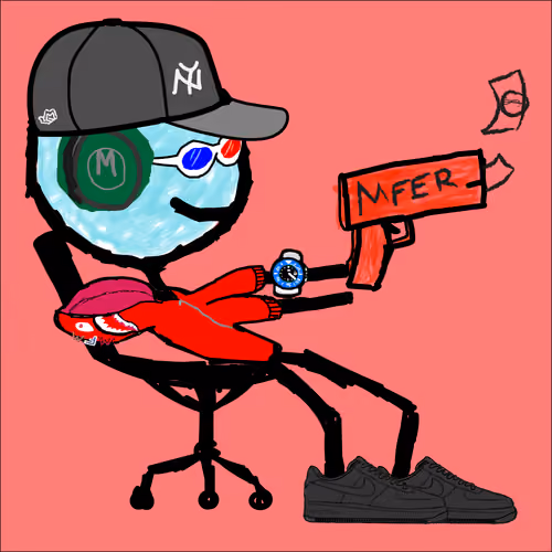 hypemfer #5455