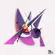 Mega Supremon