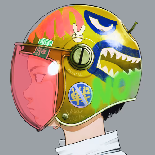 Atg Shield Age