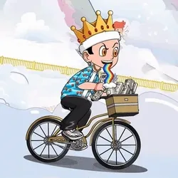 117