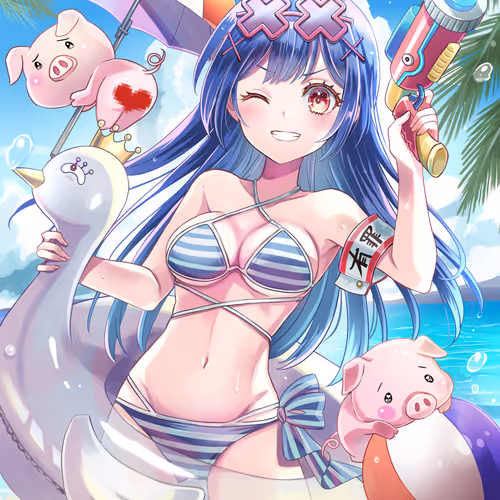 Chanmaroru