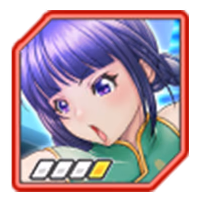 Item #440060592 Media