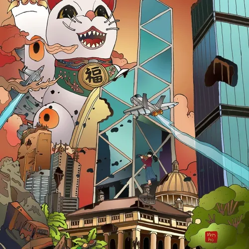 Chapter 1: Catastrophe!