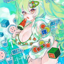 Electronic Wave