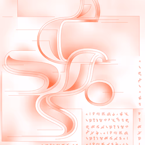 Illuminated #3