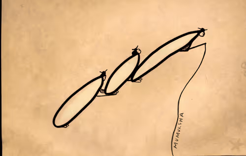 Editional