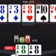 Luck at THIS