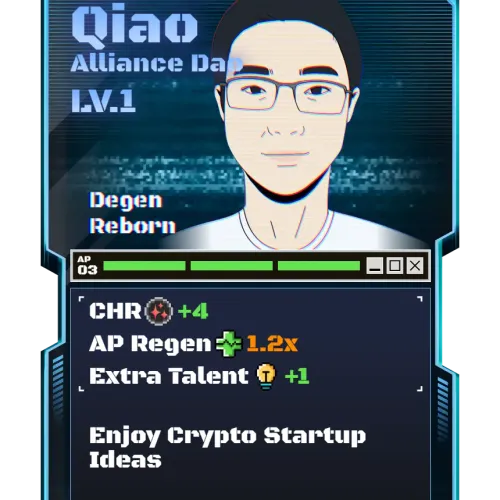 REBORN Qiao