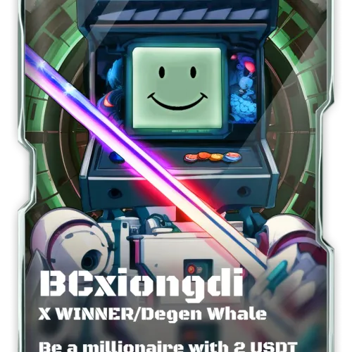 REBORN BCxiongdi