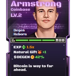 REBORN Armstrong
