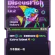 563