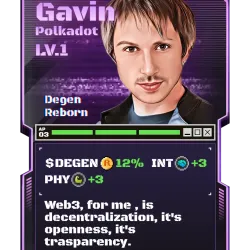 REBORN Gavin