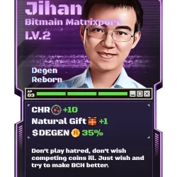 REBORN Jihan
