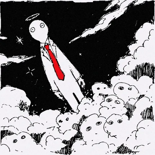 The Silence Of Celestial Beings