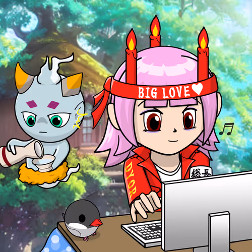 Seori Gene