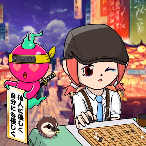 Seori Gene