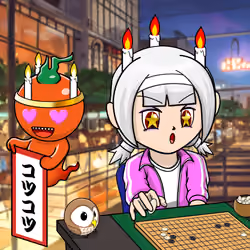 Seori Gene #4011