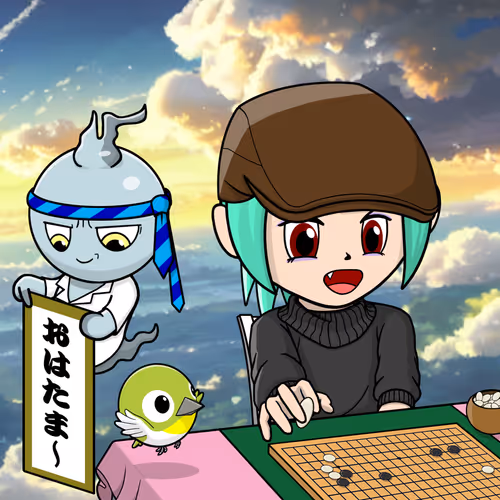 Seori Gene