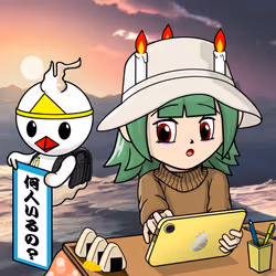 Seori Gene #1100