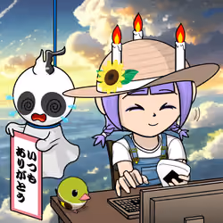 Seori Gene #2930