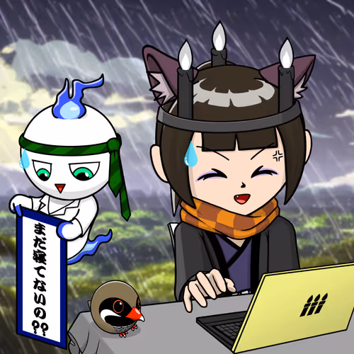 Seori Gene
