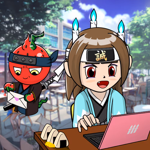 Seori Gene
