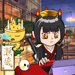 Seori Gene #932