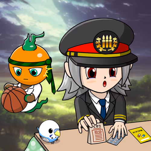 Seori Gene