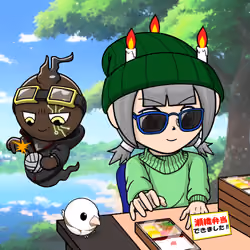 Seori Gene #596