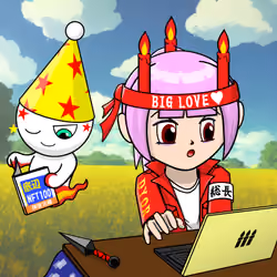 Seori Gene #1370