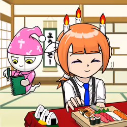 Seori Gene #2386