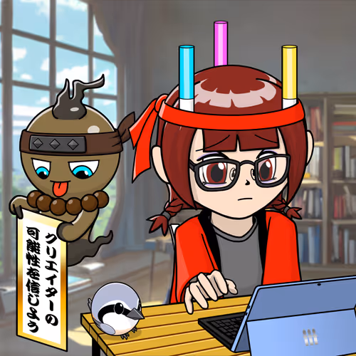 Seori Gene