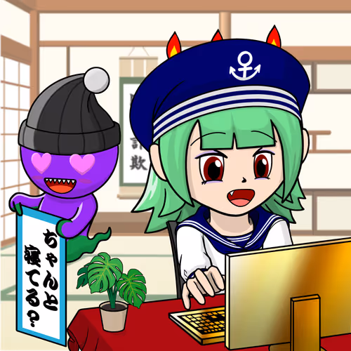 Seori Gene