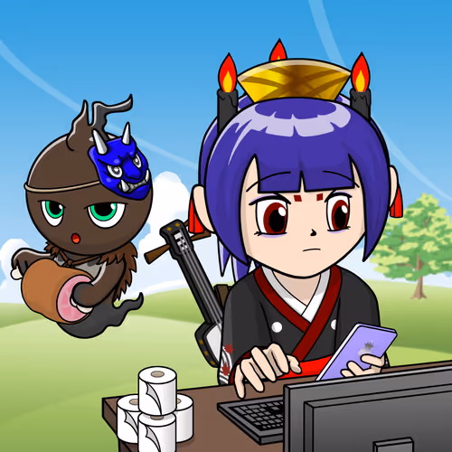 Seori Gene