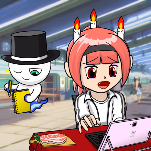 Seori Gene