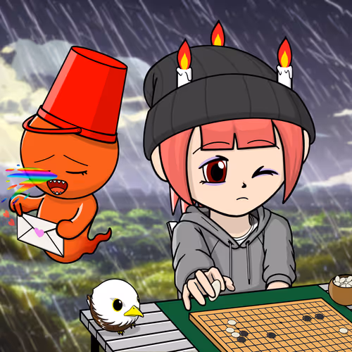 Seori Gene