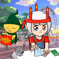 Seori Gene #2783