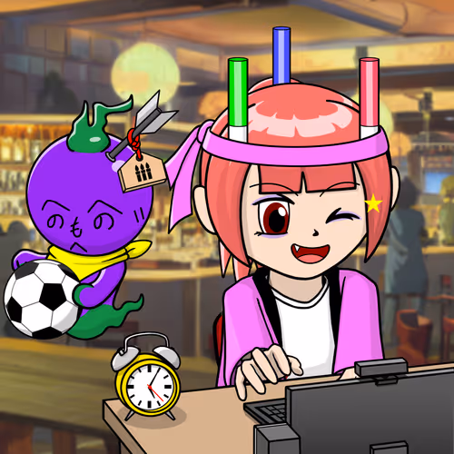 Seori Gene