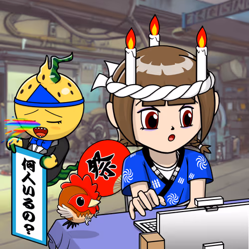 Seori Gene