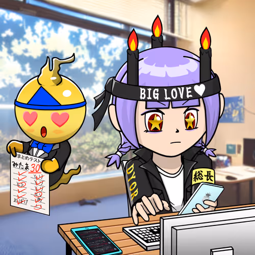 Seori Gene