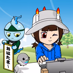 Seori Gene #2744
