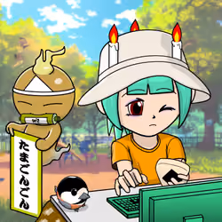 Seori Gene #595