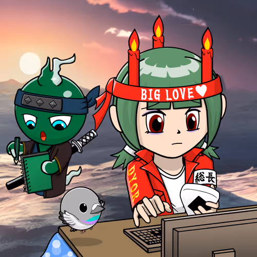 Seori Gene